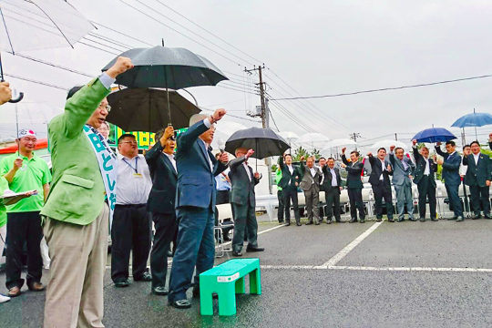 7月4日 千葉県