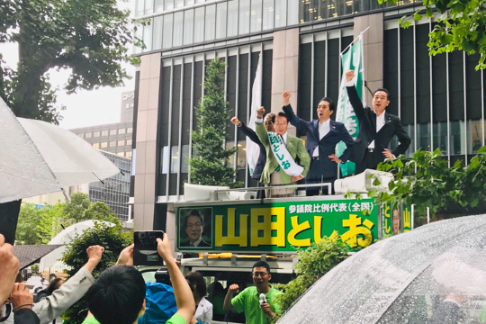 7月4日 出陣式