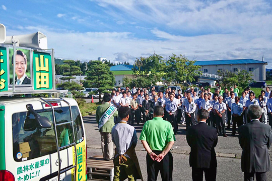 7月6日 新潟県