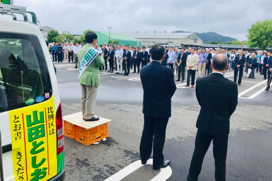 7月7日 福島県