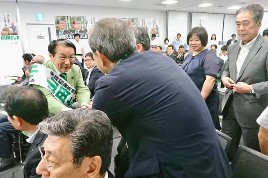 7月10日 神奈川県