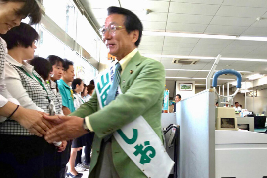 7月18日 福井県