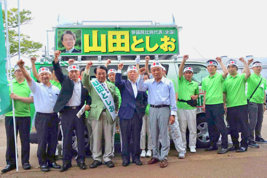 7月19日 石川県